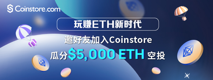 app-CN.jpg