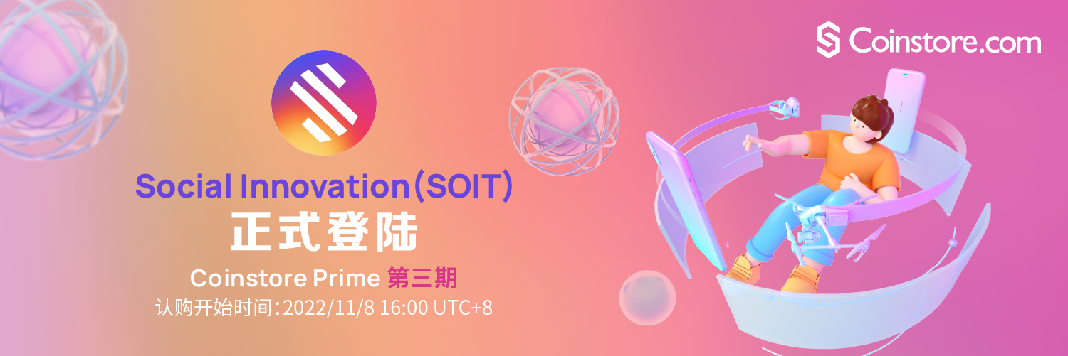 1500x500-CN.png