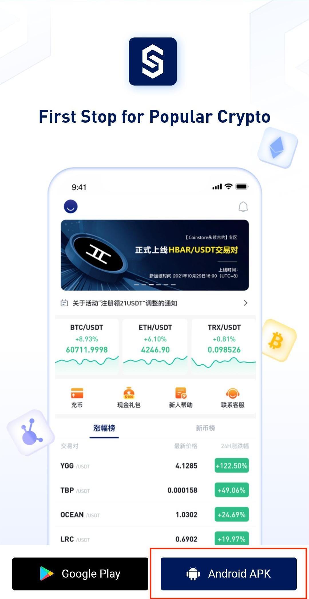 Cannot Search Coinstore On Google Play Store Help Center