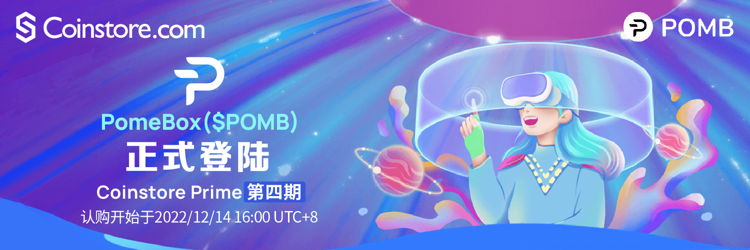 1500x500-CN.png