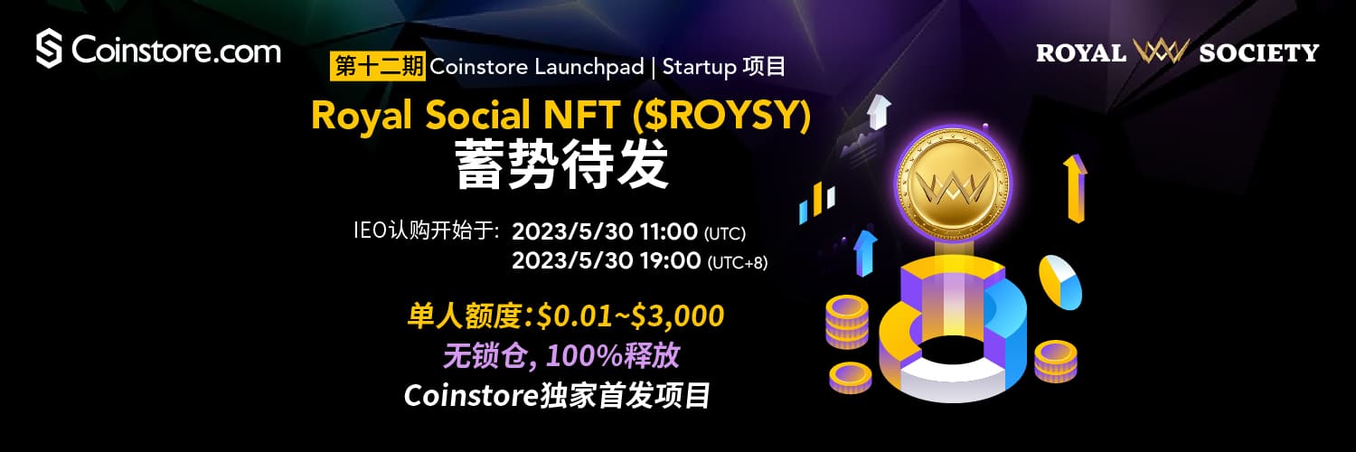 BANNER-CN.jpg