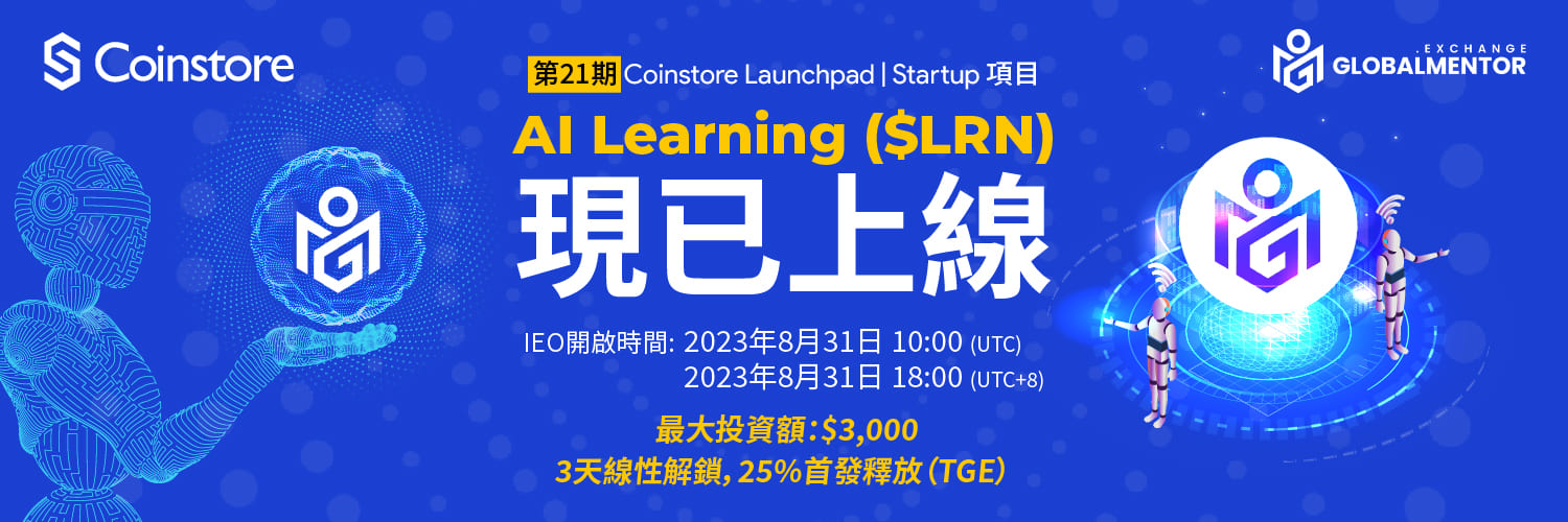 BANNER-CN.jpg