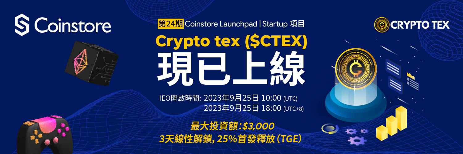 BANNER-CN.jpg