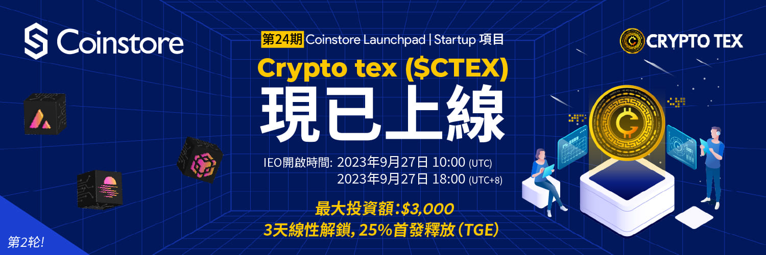 BANNER-CN.jpg