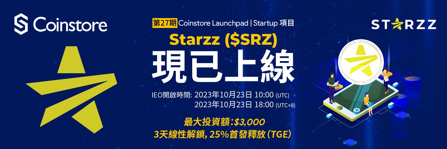 BANNER-CN.jpg
