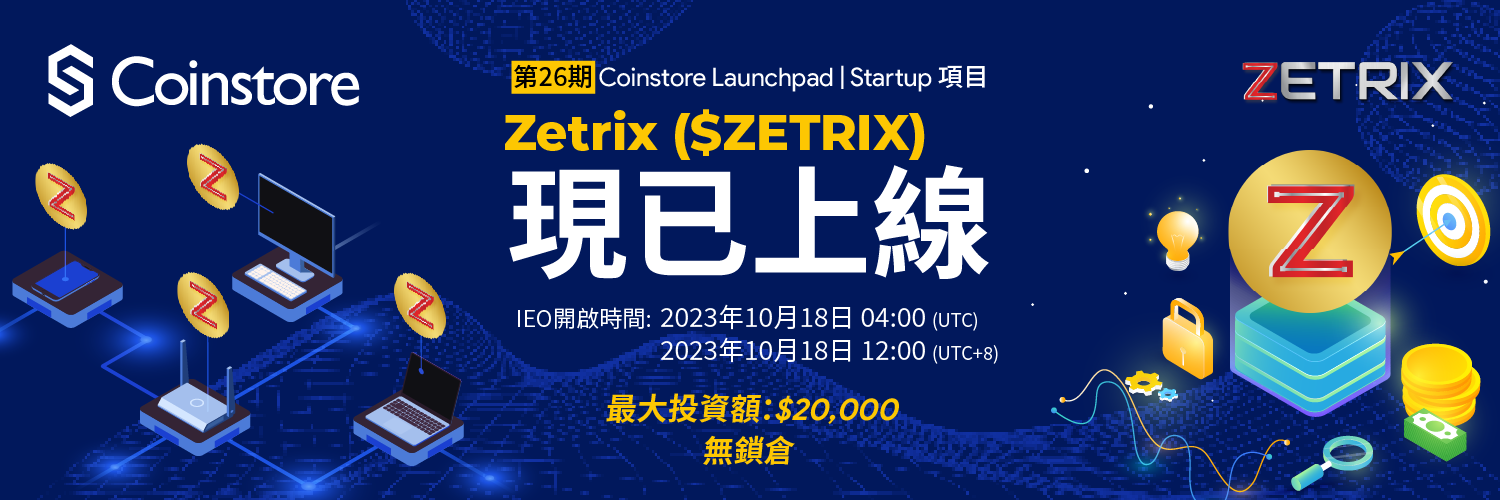 BANNER-CN.png