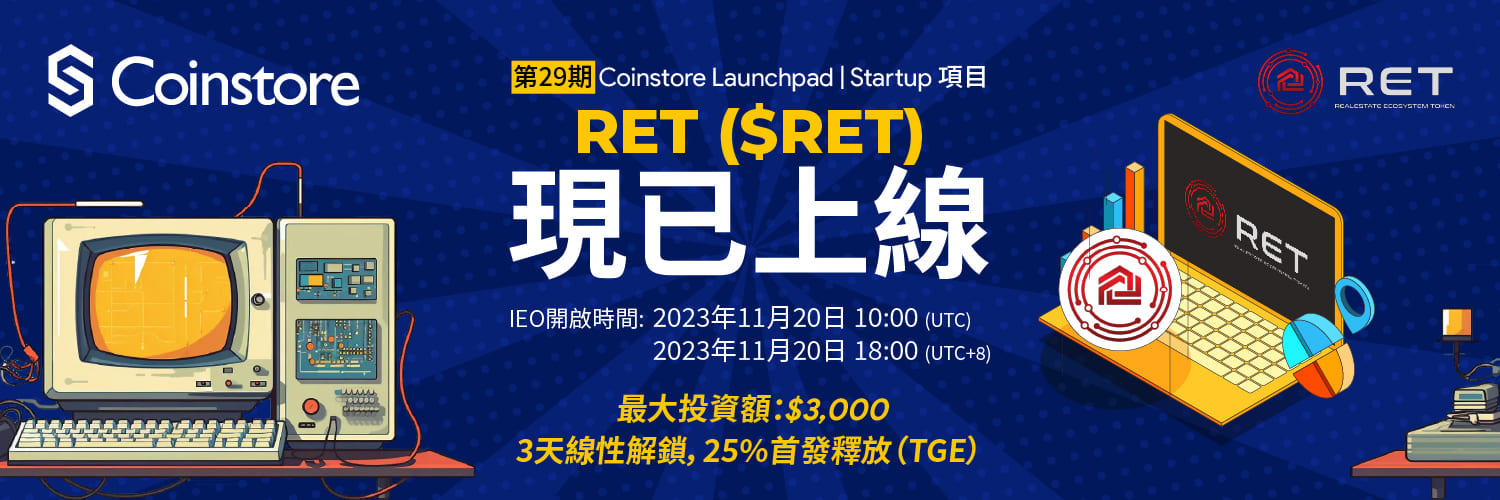 BANNER-CN.jpg