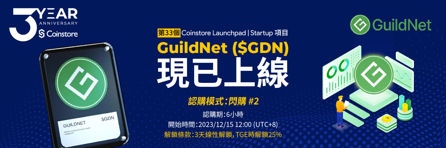 BANNER-CN.jpg