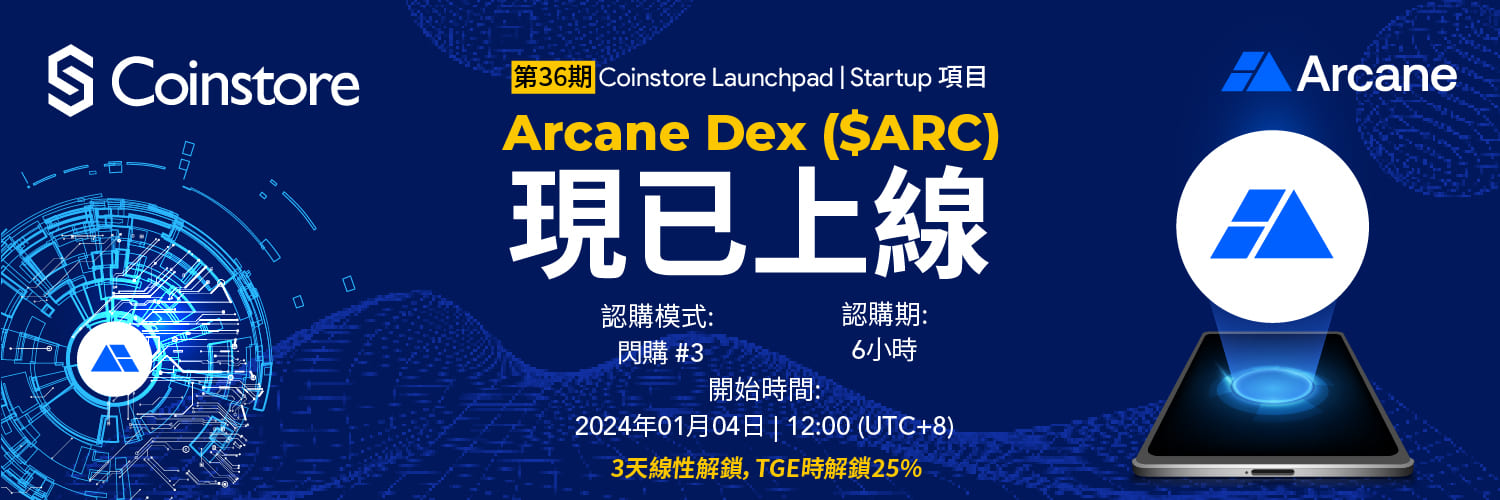 BANNER-CN.jpg