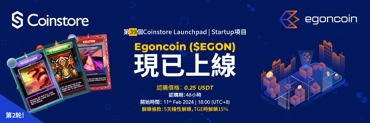 CN 1500X500.png