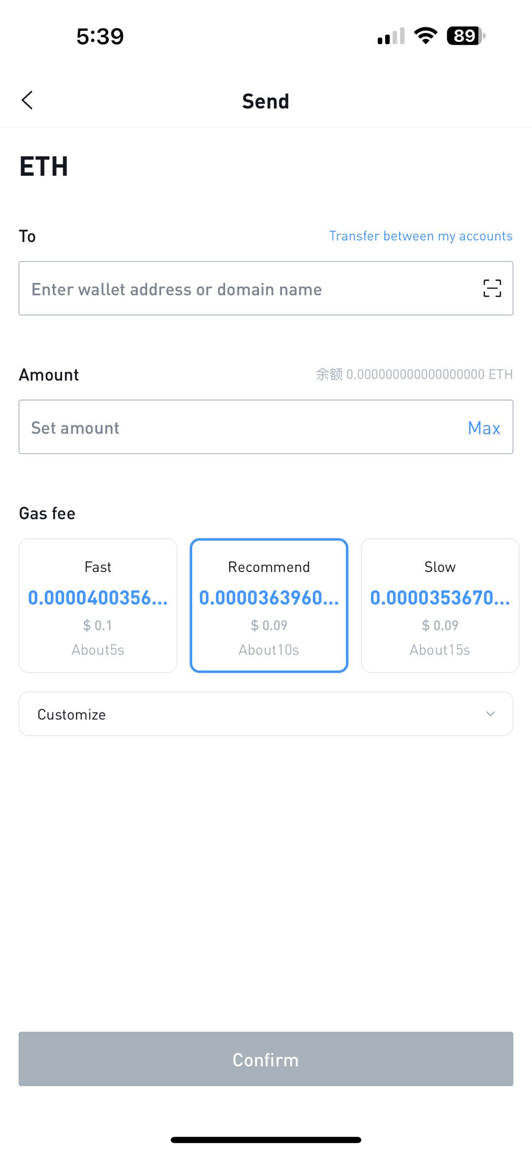 What Is Coinstore Web3 Wallet and How Does It Work? – Help Center